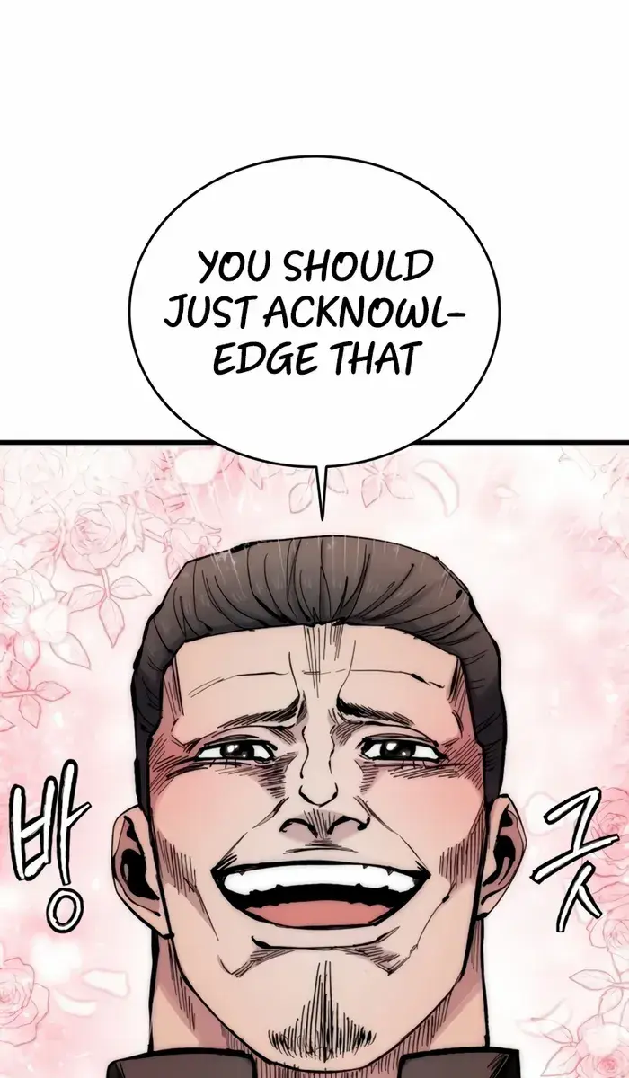 High Class Chapter 15 Page 16