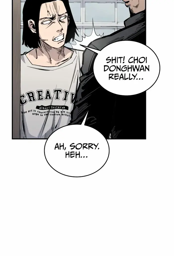 High Class Chapter 15 Page 21