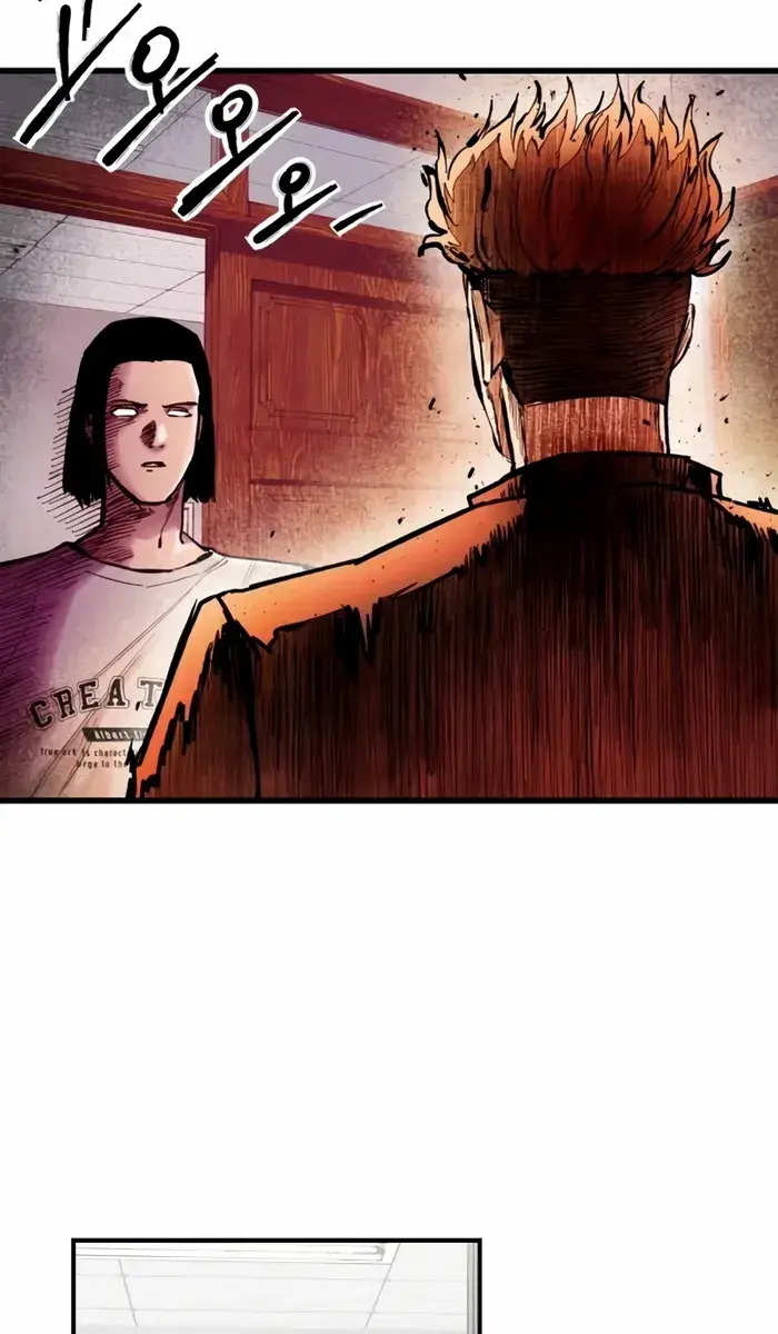 High Class Chapter 15 Page 23