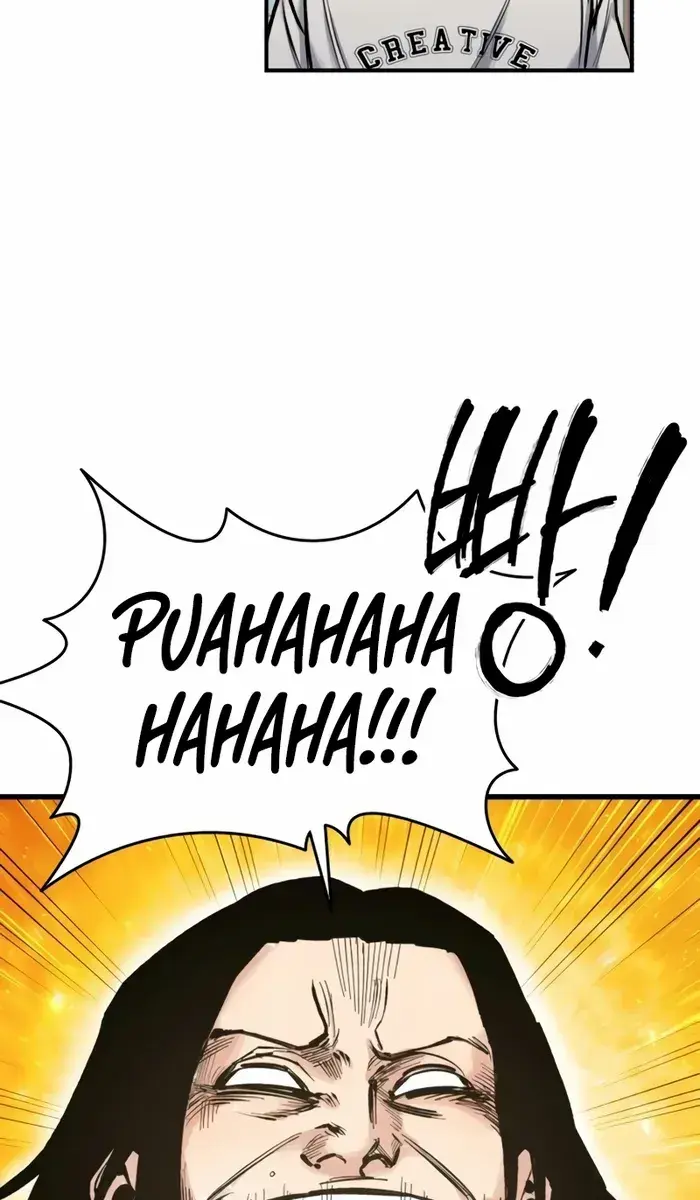 High Class Chapter 15 Page 25