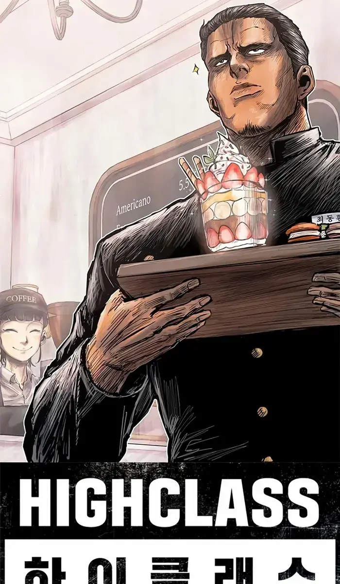 High Class Chapter 15 Page 27