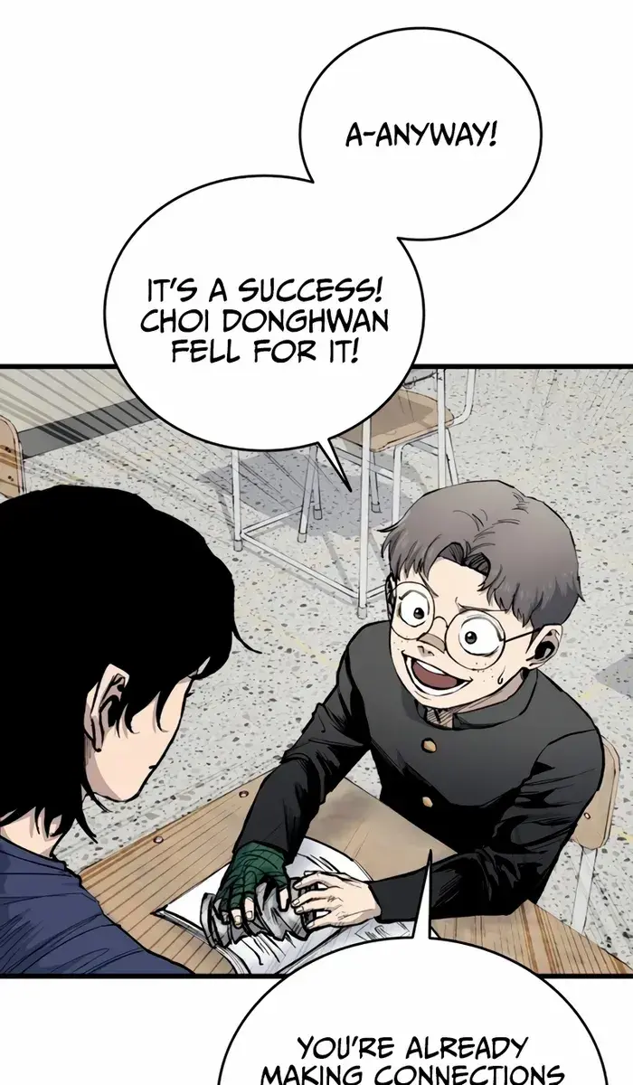 High Class Chapter 15 Page 46