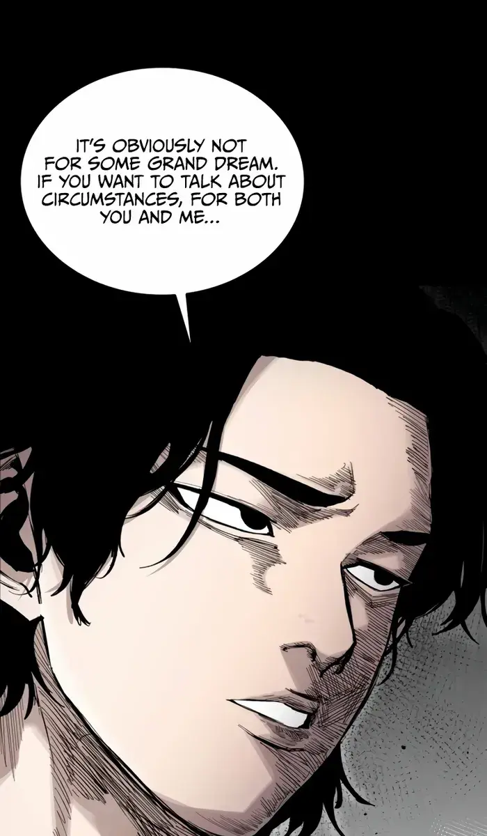 High Class Chapter 15 Page 74