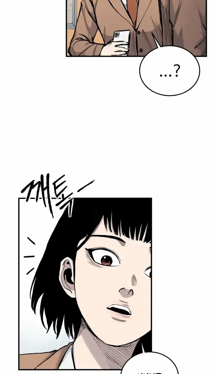 High Class Chapter 15 Page 97