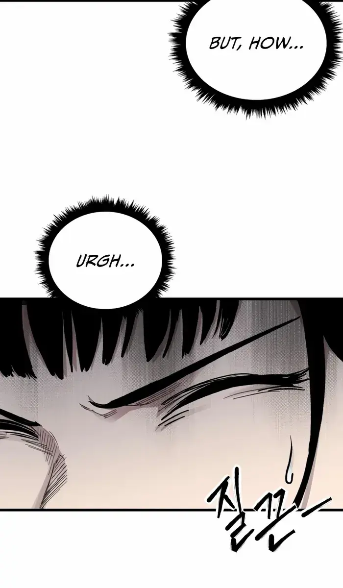 High Class Chapter 15 Page 100