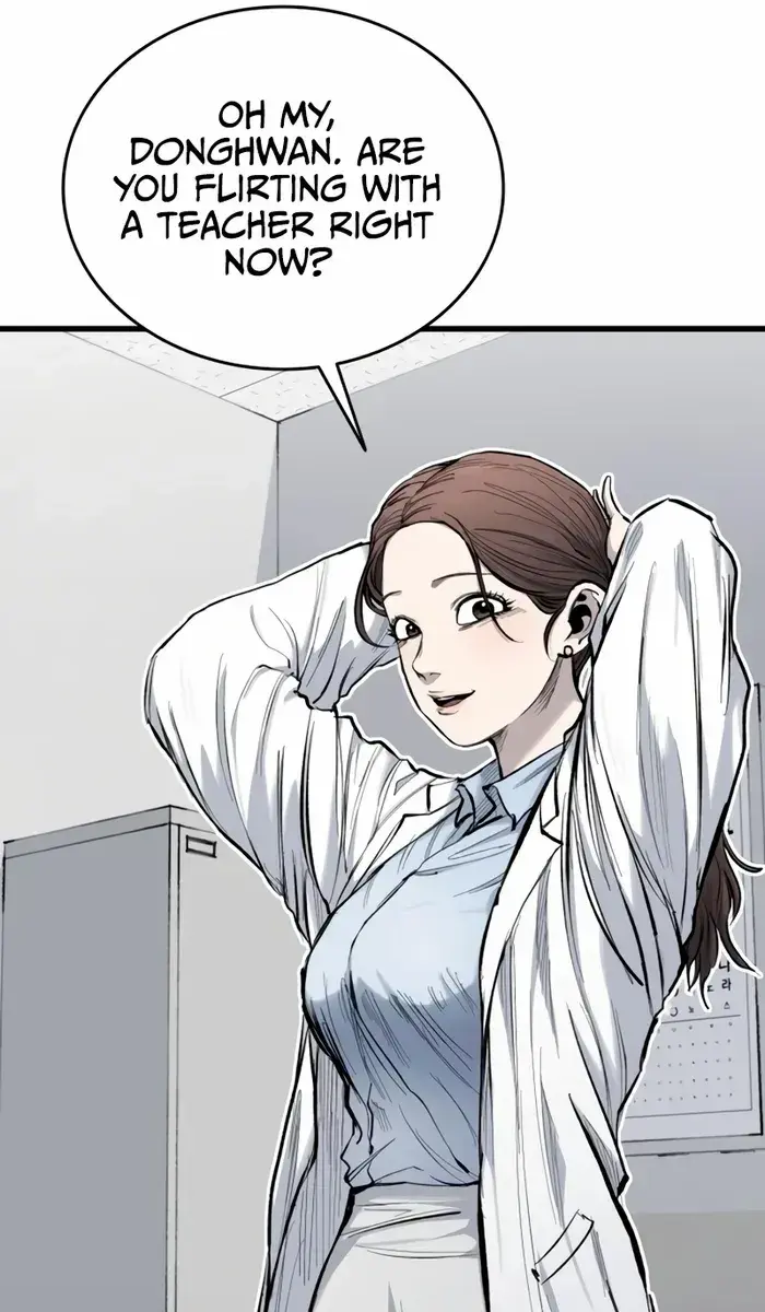 High Class Chapter 15 Page 104