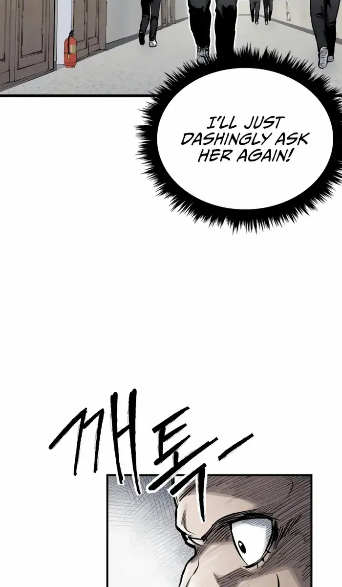 High Class Chapter 15 Page 118