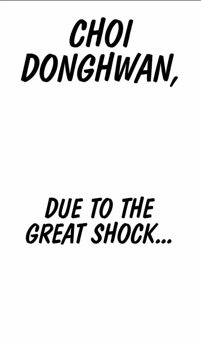 High Class Chapter 15 Page 122