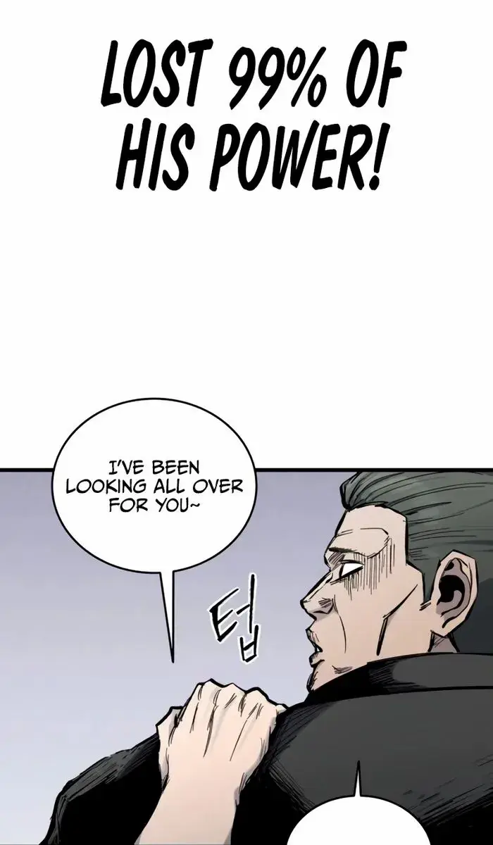 High Class Chapter 15 Page 125