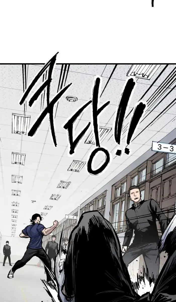 High Class Chapter 15 Page 130