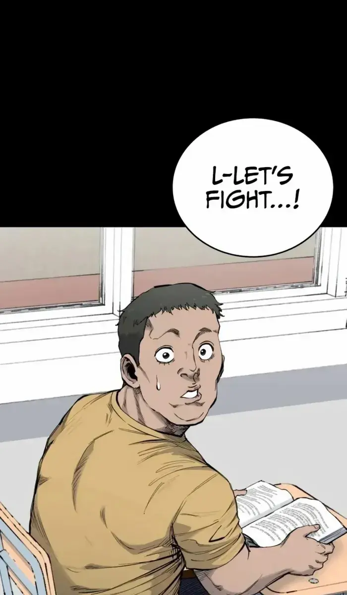 High Class Chapter 16 Page 8