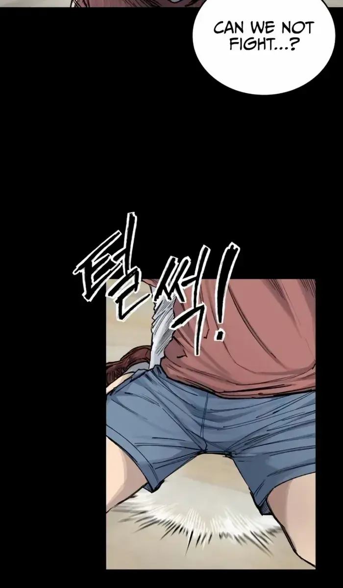 High Class Chapter 16 Page 13