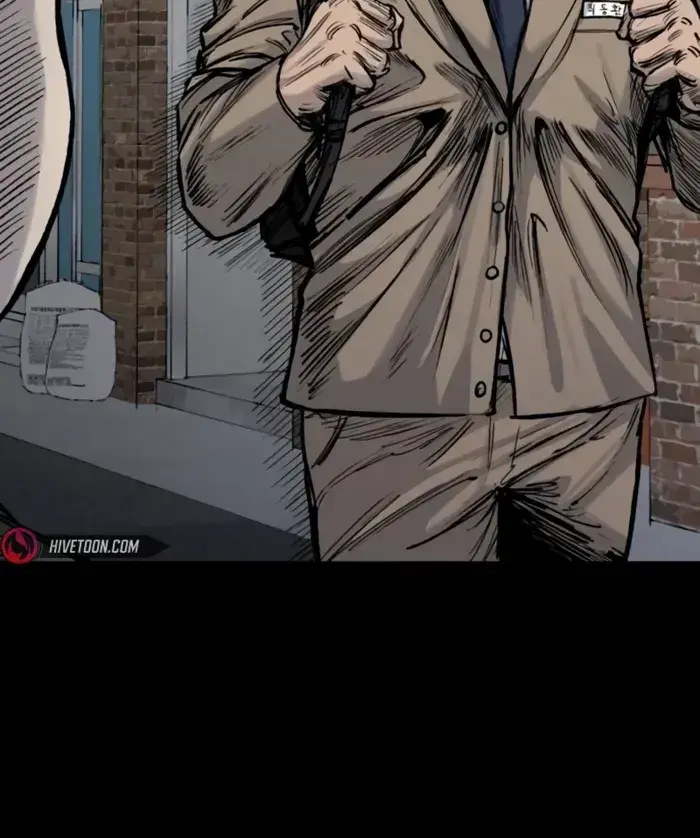 High Class Chapter 16 Page 20