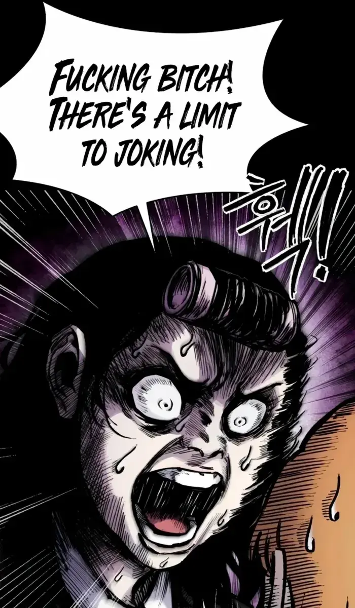 High Class Chapter 16 Page 21