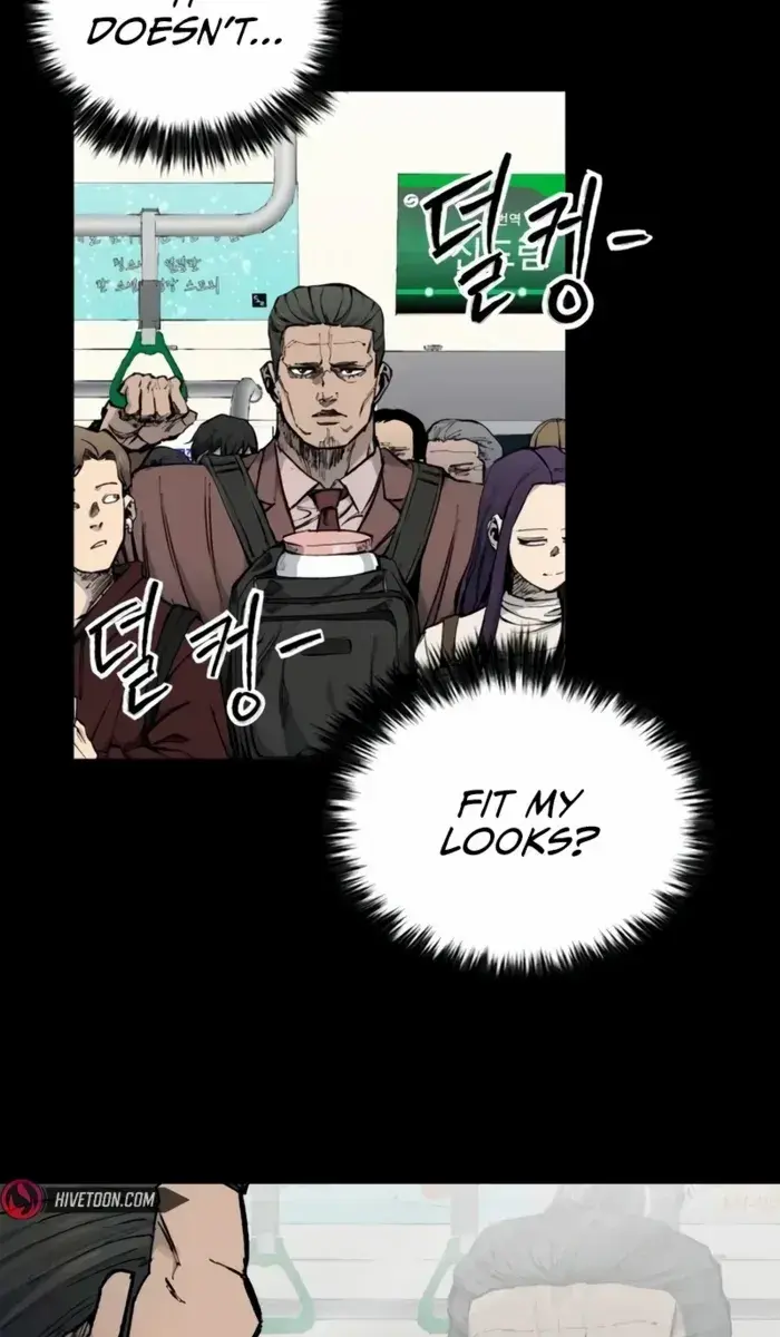 High Class Chapter 16 Page 37