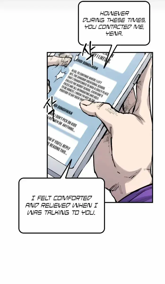 High Class Chapter 16 Page 61