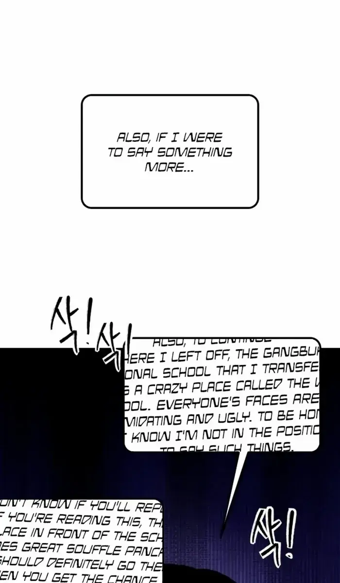 High Class Chapter 16 Page 62