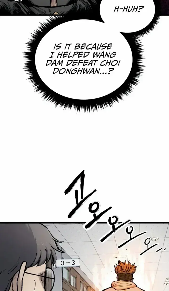 High Class Chapter 16 Page 74