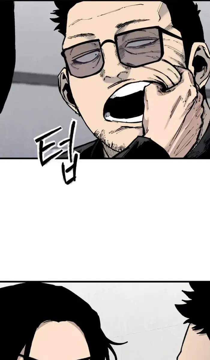 High Class Chapter 16 Page 103