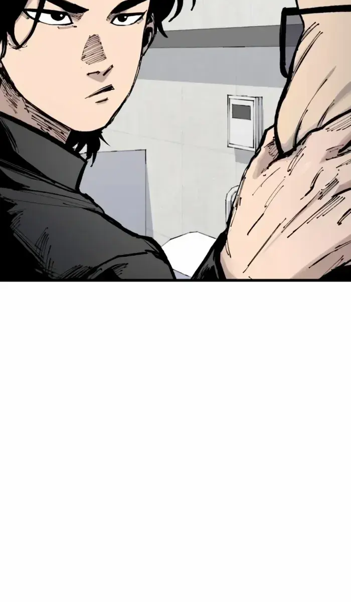 High Class Chapter 16 Page 104