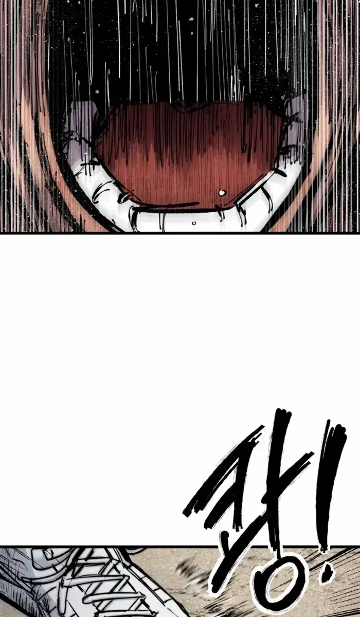 High Class Chapter 16 Page 123