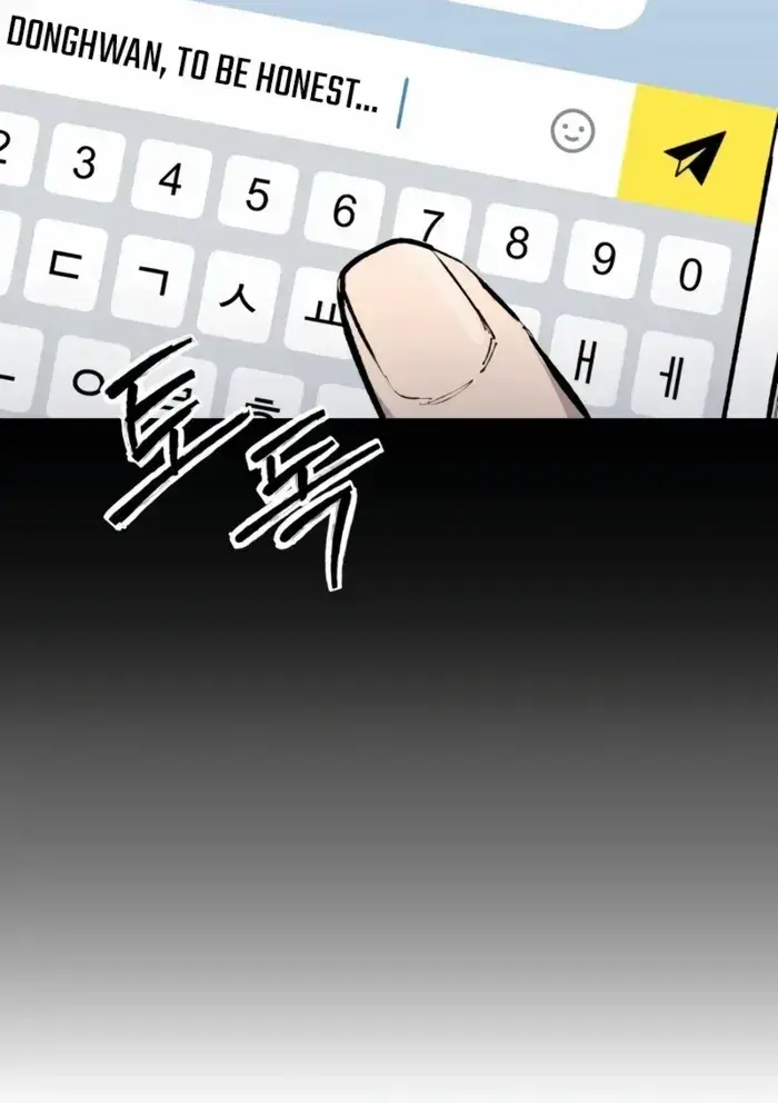 High Class Chapter 16 Page 140