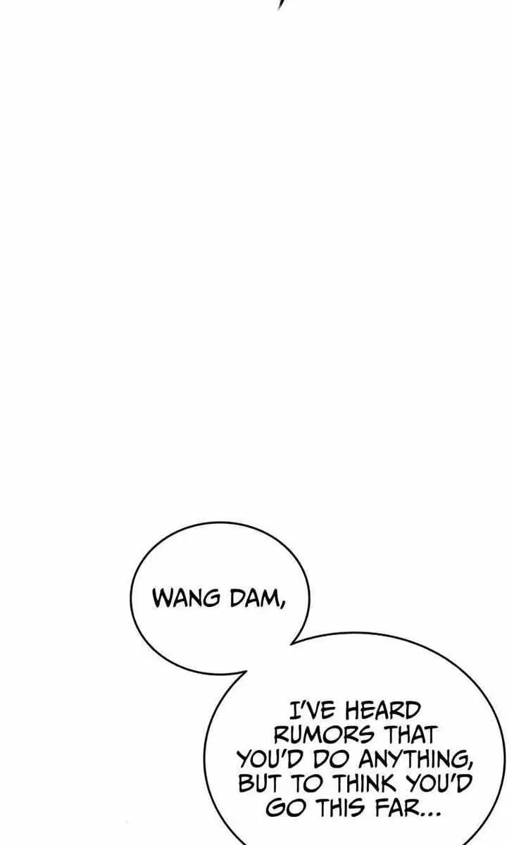 High Class Chapter 17 Page 2