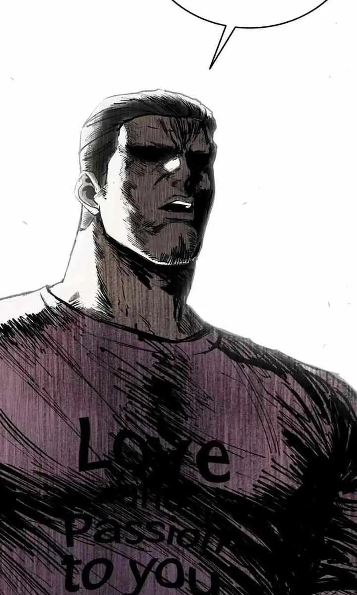 High Class Chapter 17 Page 3