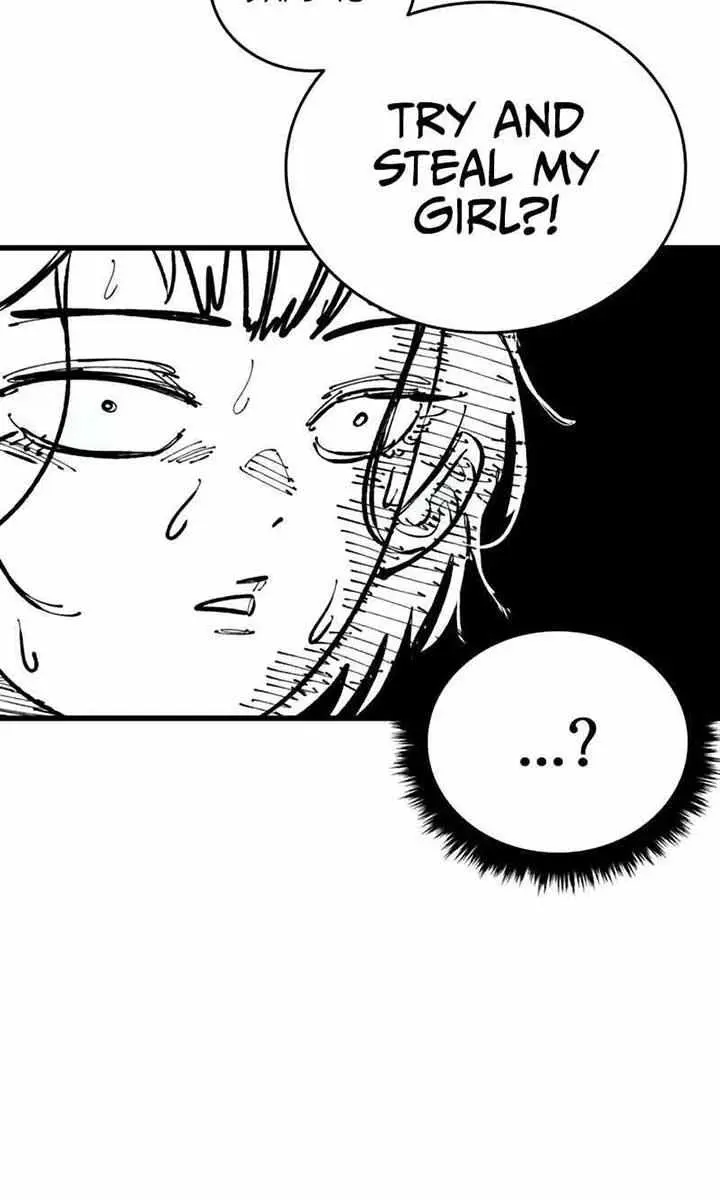 High Class Chapter 17 Page 6