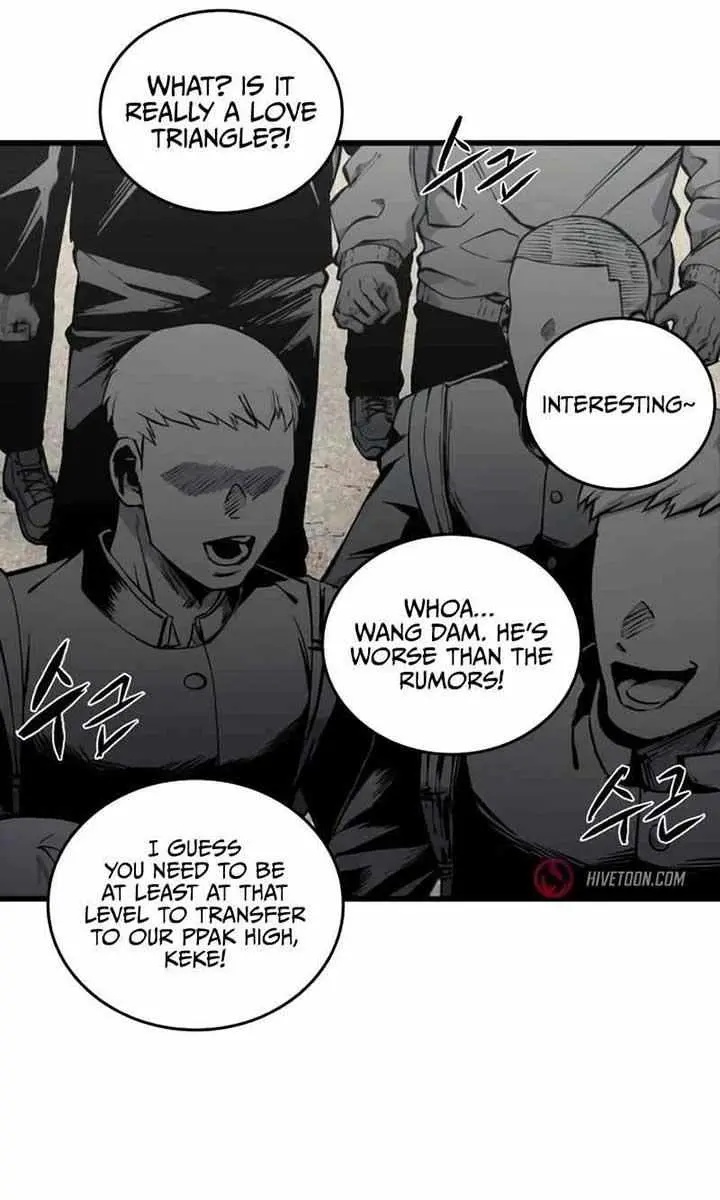 High Class Chapter 17 Page 10