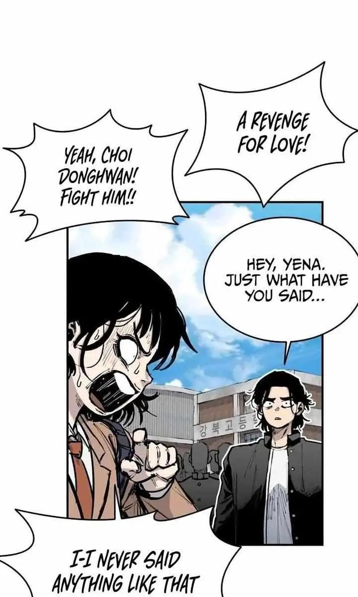 High Class Chapter 17 Page 13