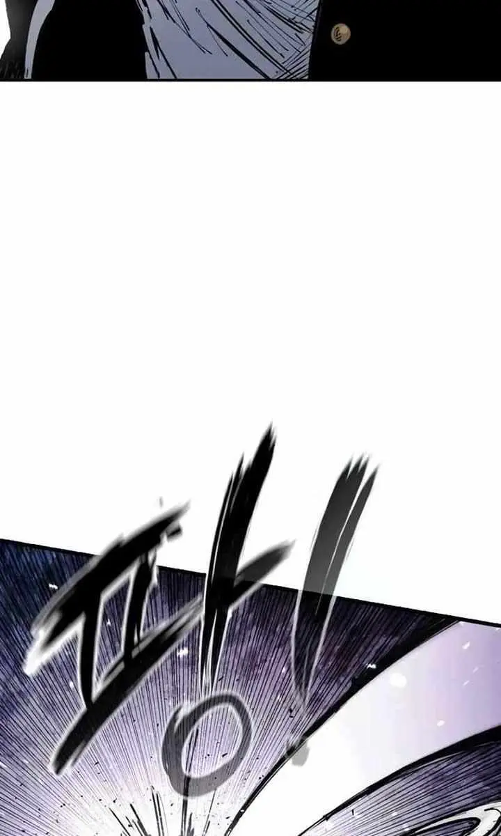 High Class Chapter 17 Page 24