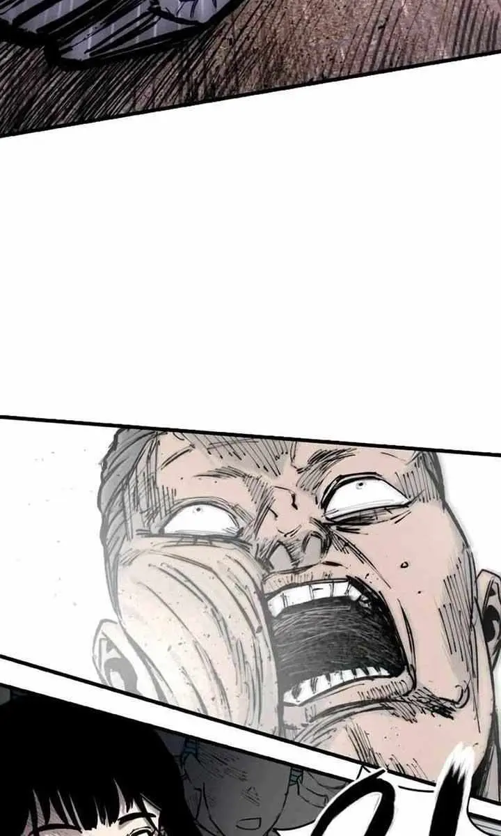 High Class Chapter 17 Page 26