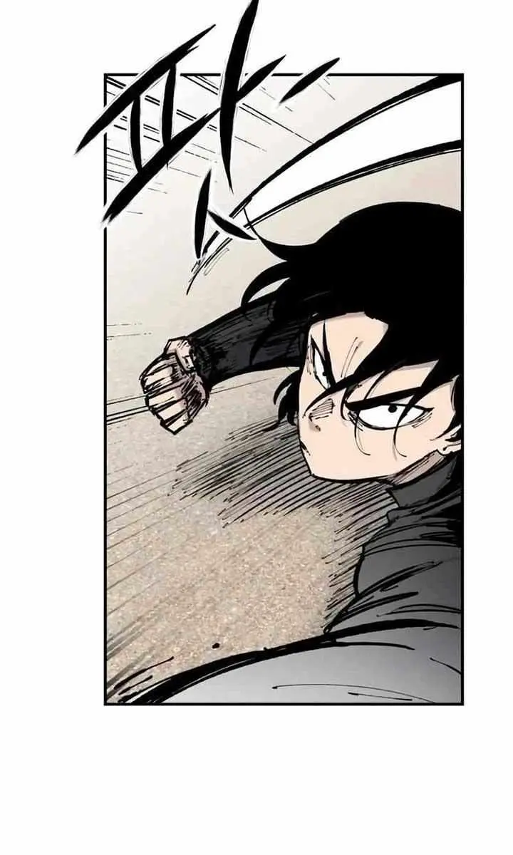 High Class Chapter 17 Page 28