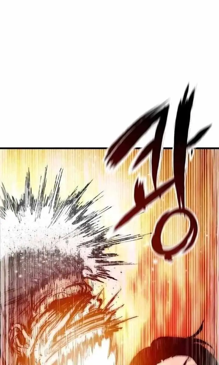 High Class Chapter 17 Page 29