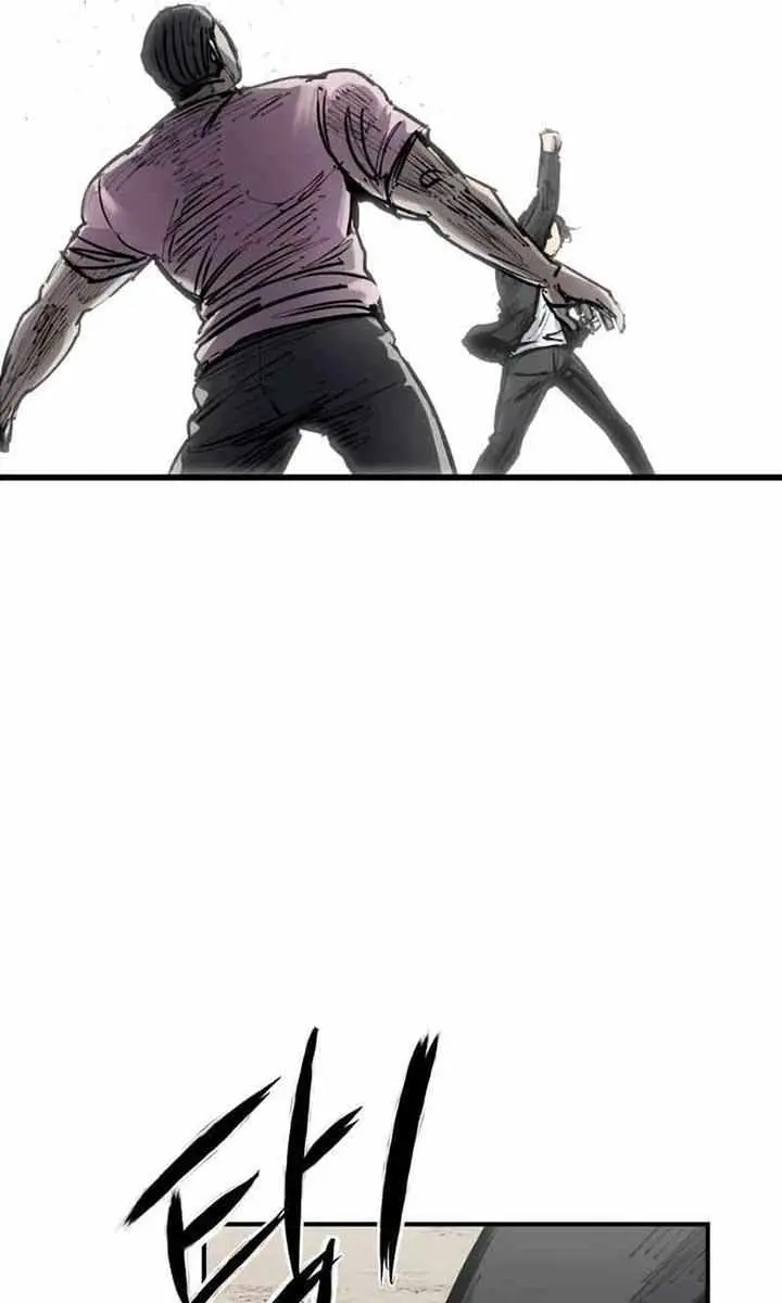 High Class Chapter 17 Page 31