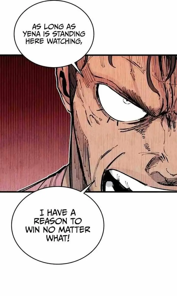 High Class Chapter 17 Page 45