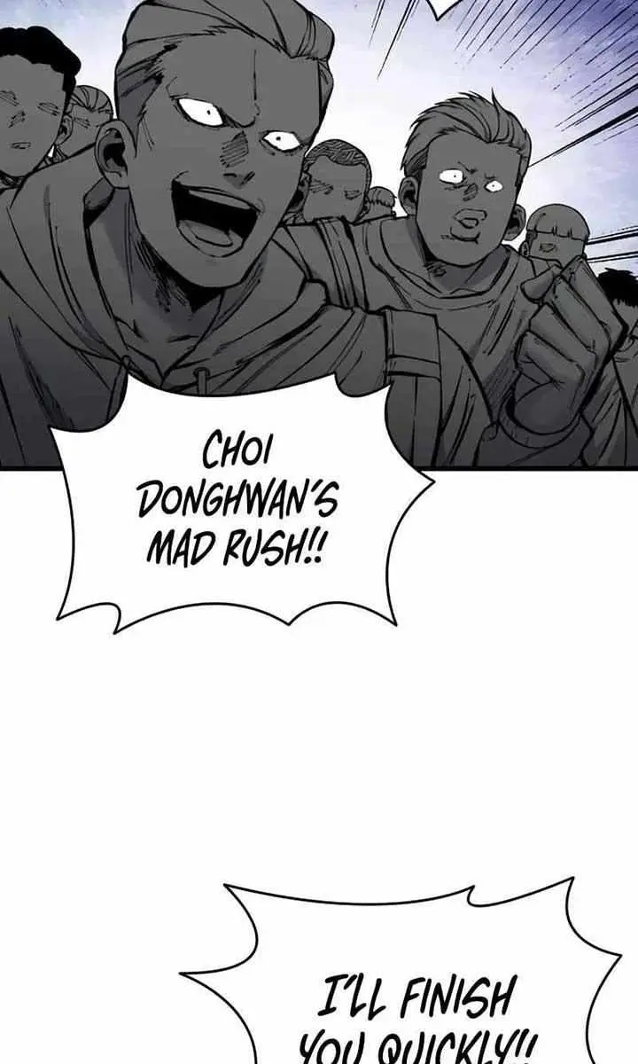 High Class Chapter 17 Page 50