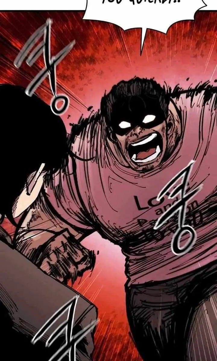 High Class Chapter 17 Page 51