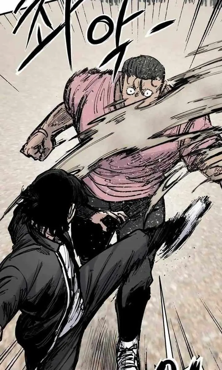 High Class Chapter 17 Page 56