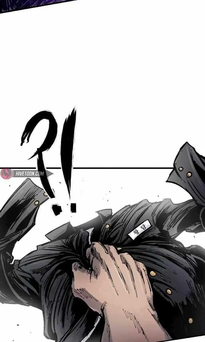 High Class Chapter 17 Page 64