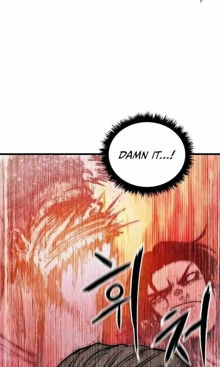 High Class Chapter 17 Page 73