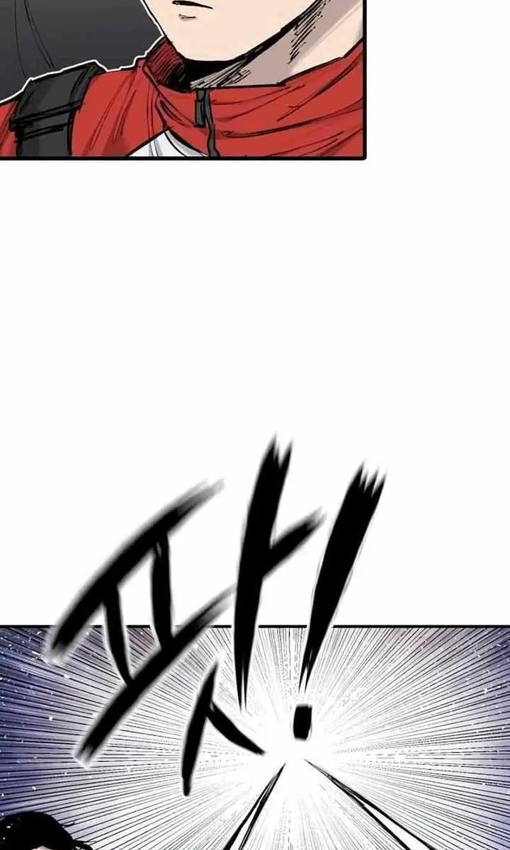 High Class Chapter 17 Page 84