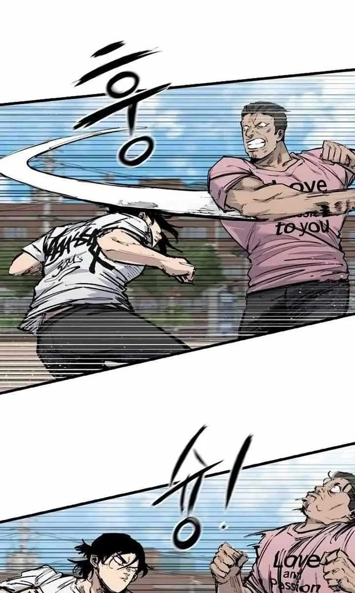 High Class Chapter 17 Page 93