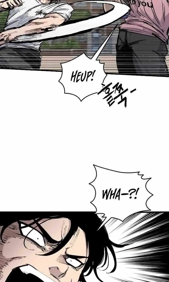 High Class Chapter 17 Page 94