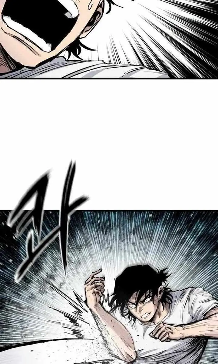 High Class Chapter 17 Page 95