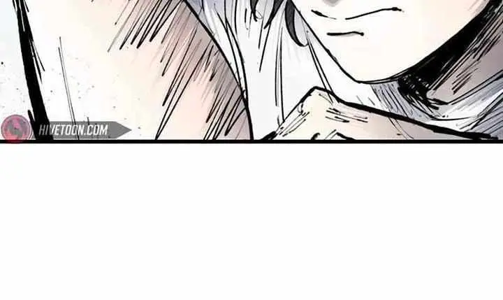 High Class Chapter 17 Page 97