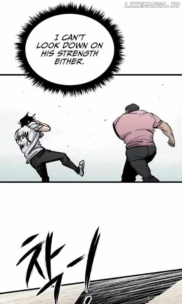 High Class Chapter 17 Page 98