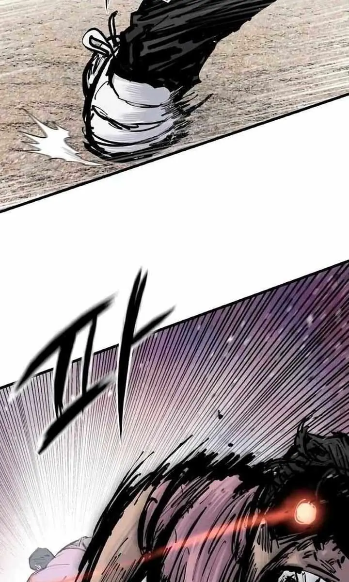 High Class Chapter 17 Page 99