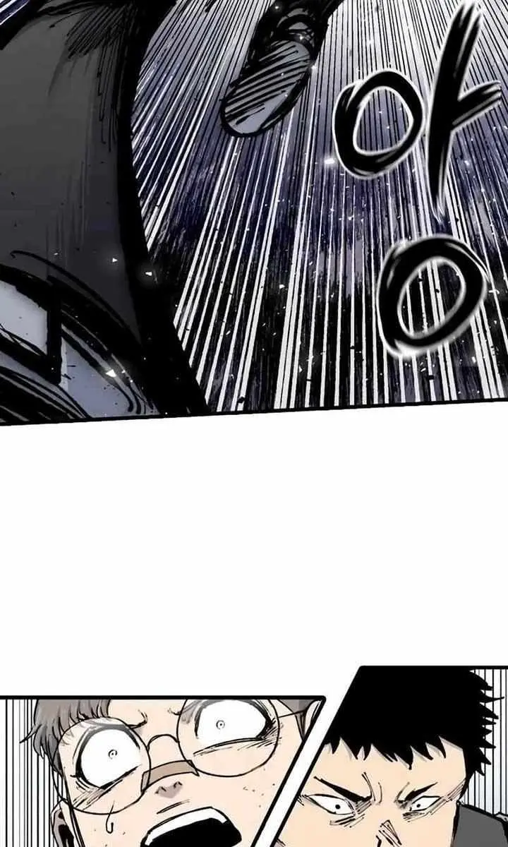 High Class Chapter 17 Page 102